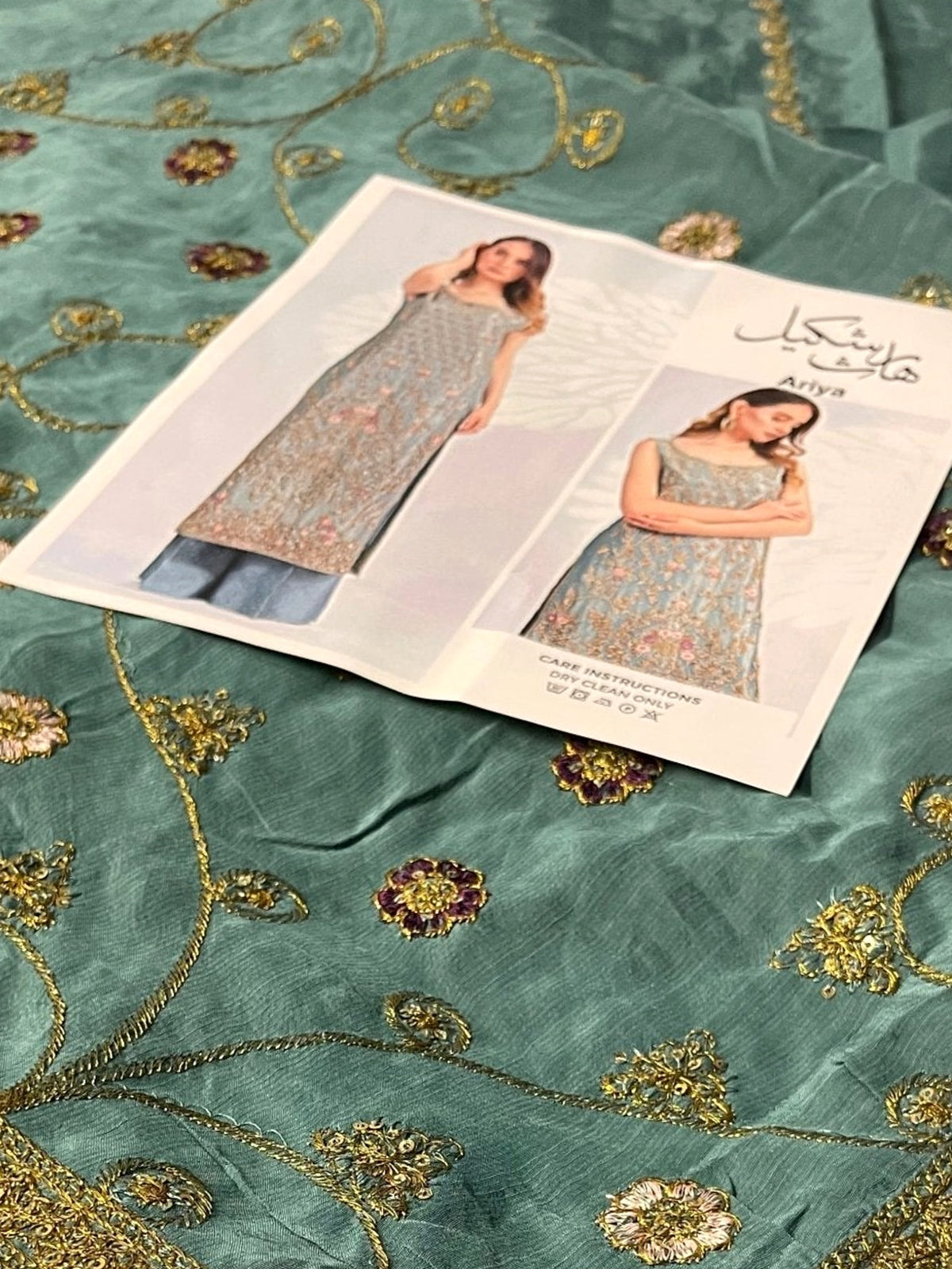 Haris Ansari – Ariya Style — Mairaz reproduction, product view 19 of 19