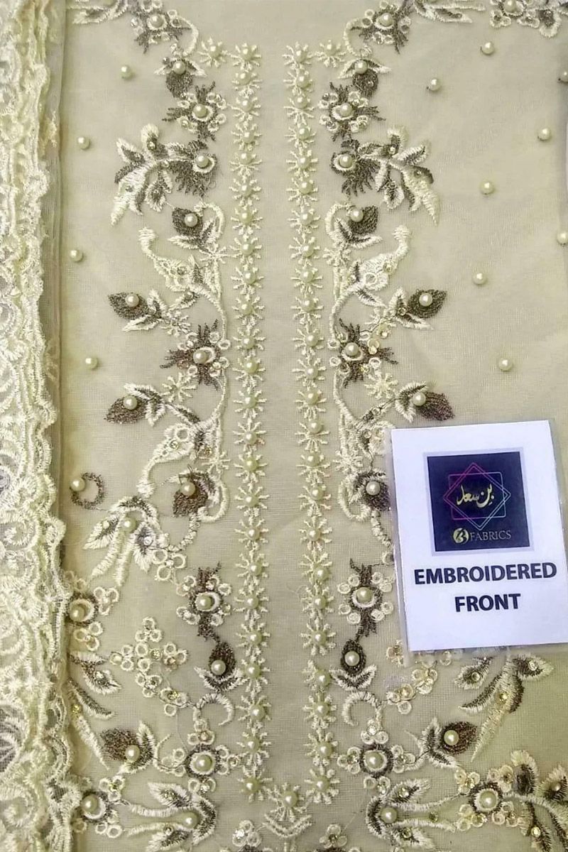 Star Du Spectacle Style — Mairaz Beige Salwar Kameez