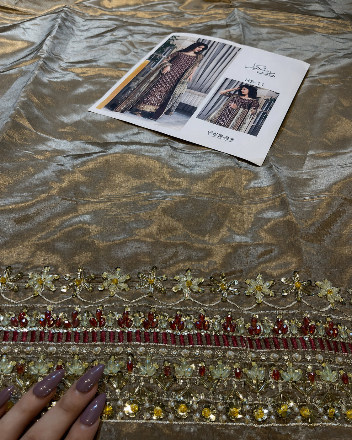 Haris Shakeel – Areesha Style, gold border embroidery detail