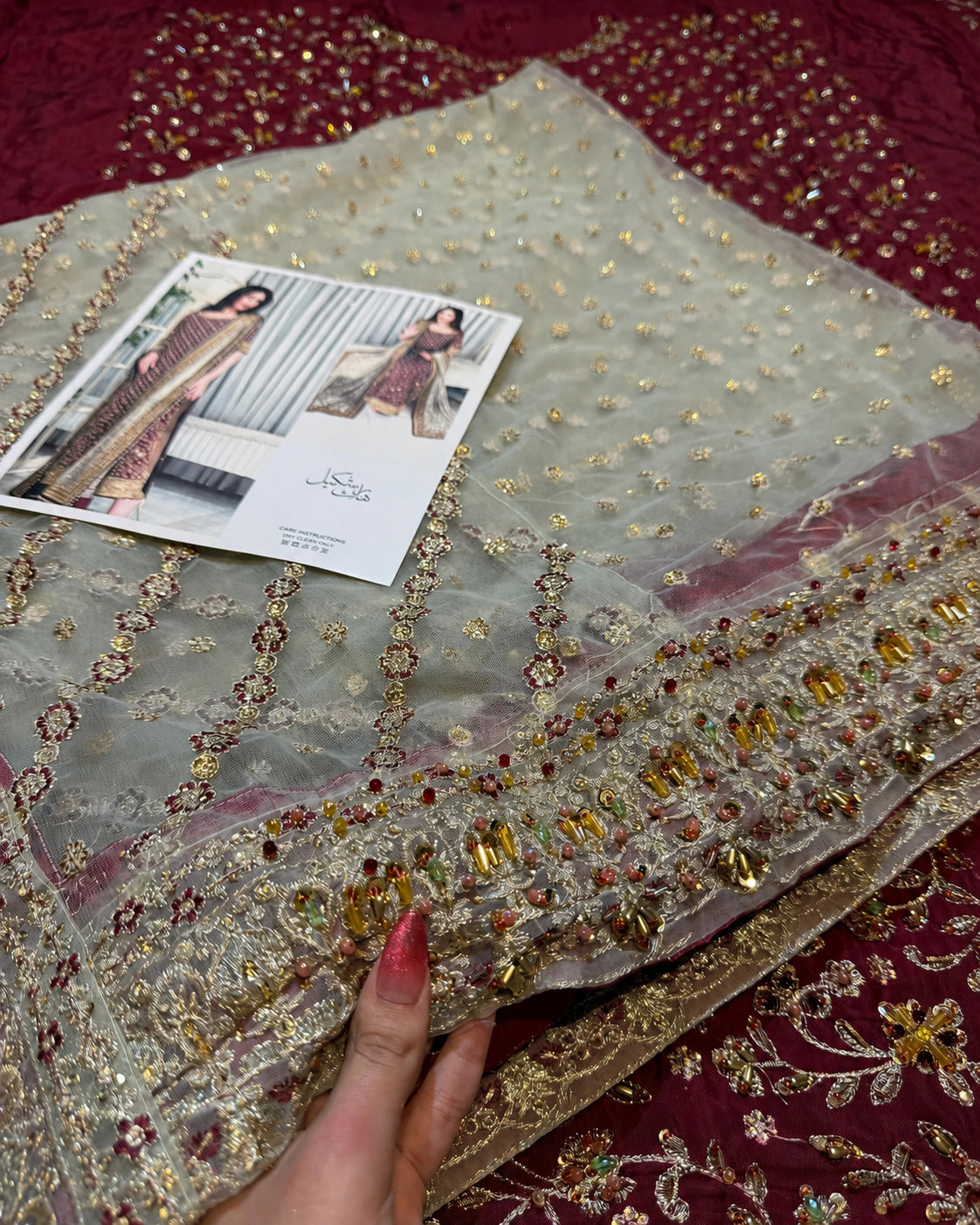 Haris Shakeel – Areesha Style, gold dupatta with design reference card