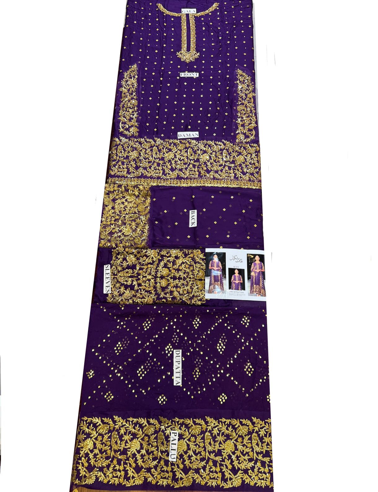 Haris Shakeel – Brides Purple Style, fabric and embroidery detail 1