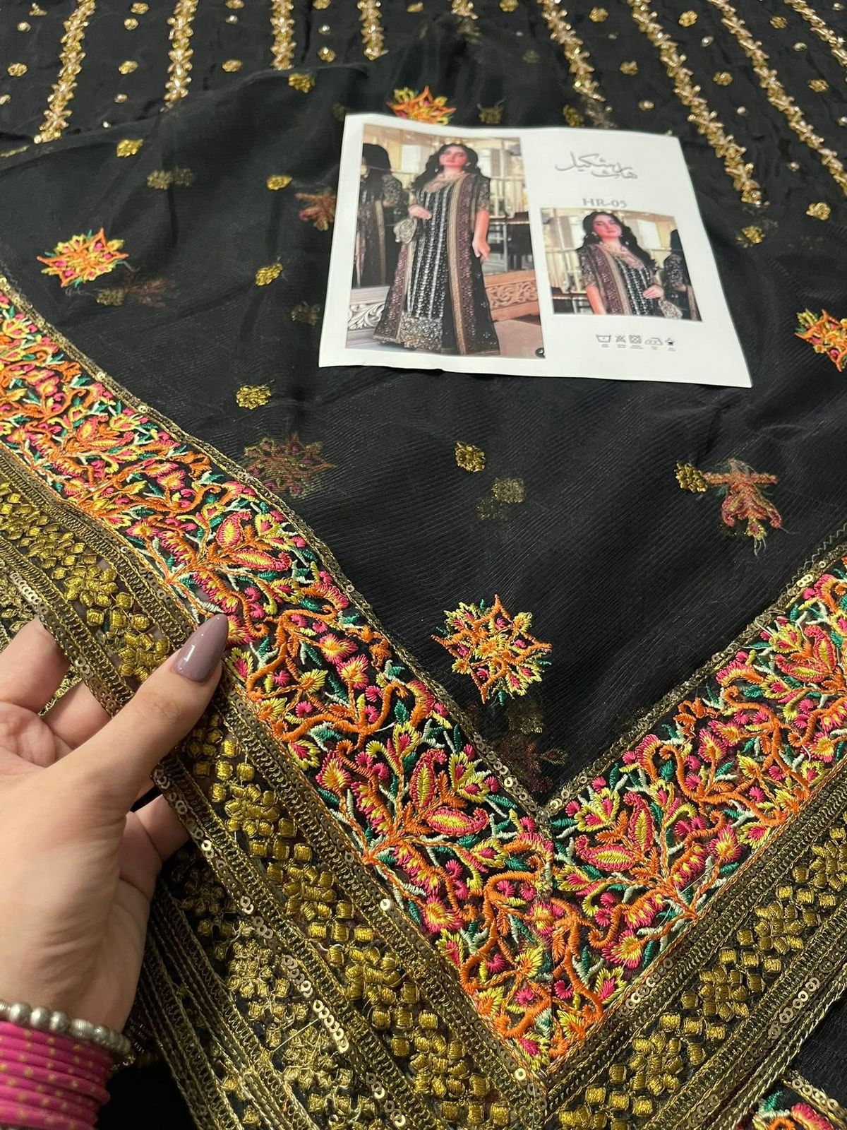 Haris Shakeel – Zainab Style, fabric and embroidery detail 3