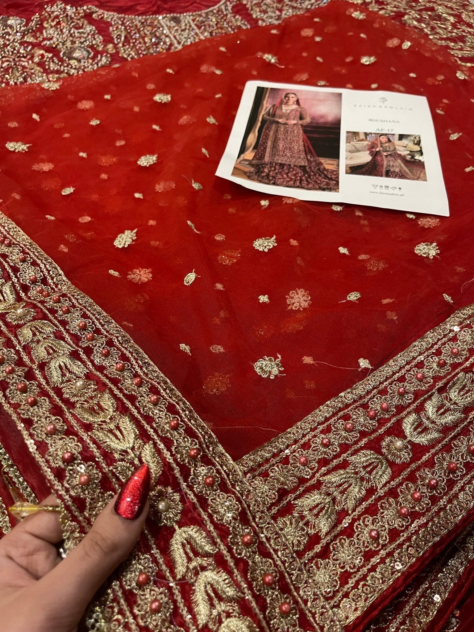 Faiza Saqlain Roushana reference image 25