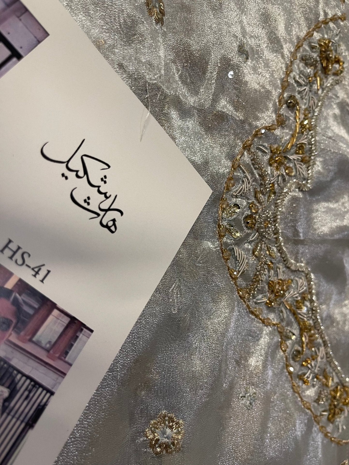 Haris Shakeel – Neha Style, embroidery and fabric detail 12