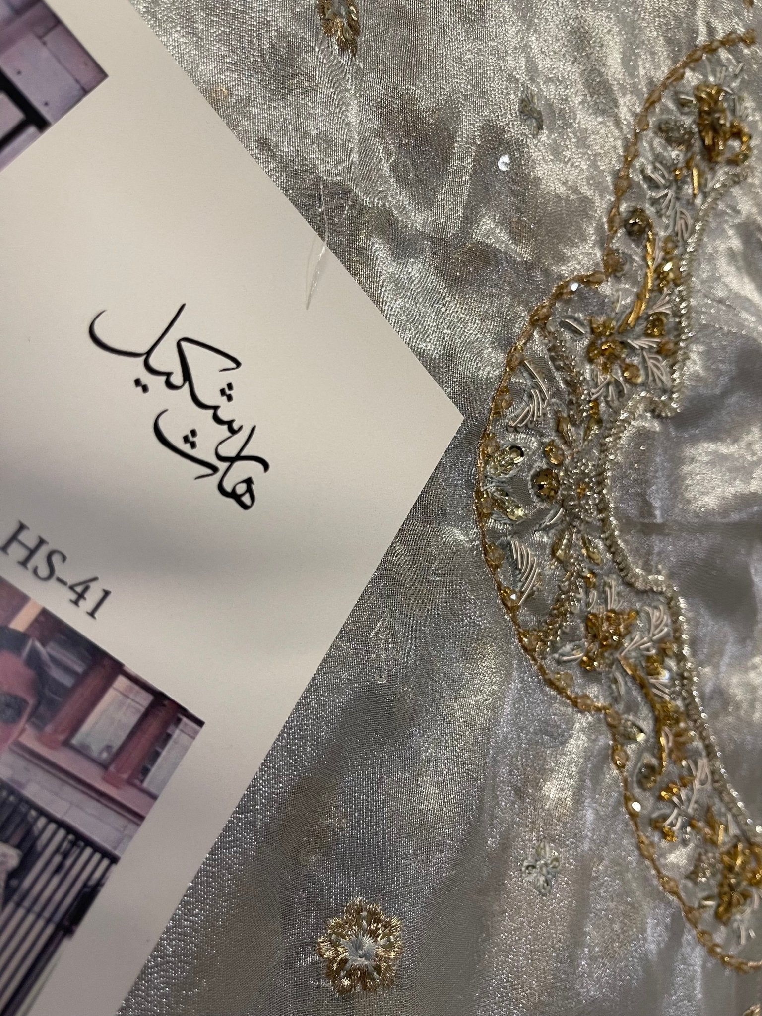 Haris Shakeel – Neha Style, embroidery and fabric detail 12