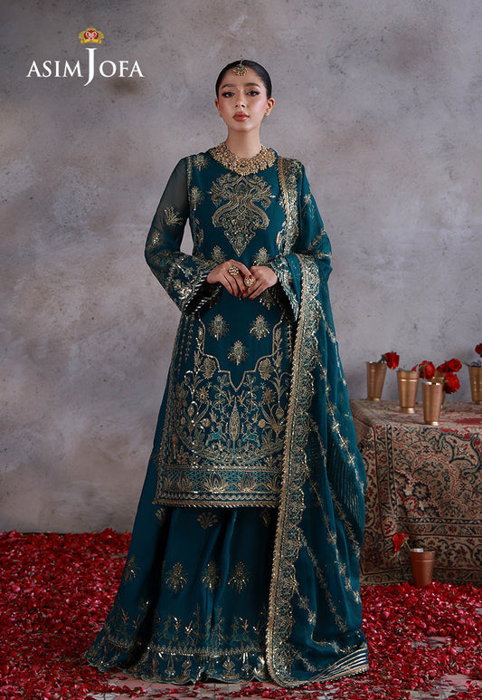 Mairaz - AJULN-16 Style exact reference view 2 — Mairaz reproduction