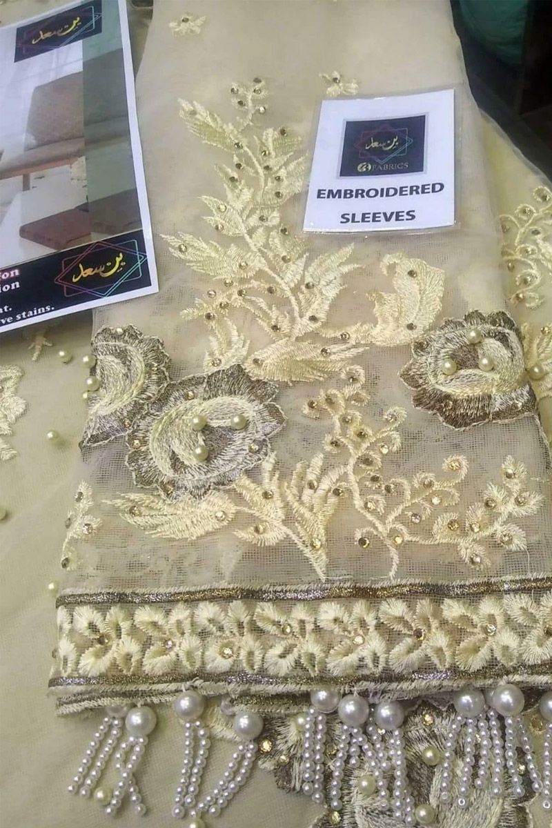 Star Du Spectacle Style — Mairaz Beige Salwar Kameez