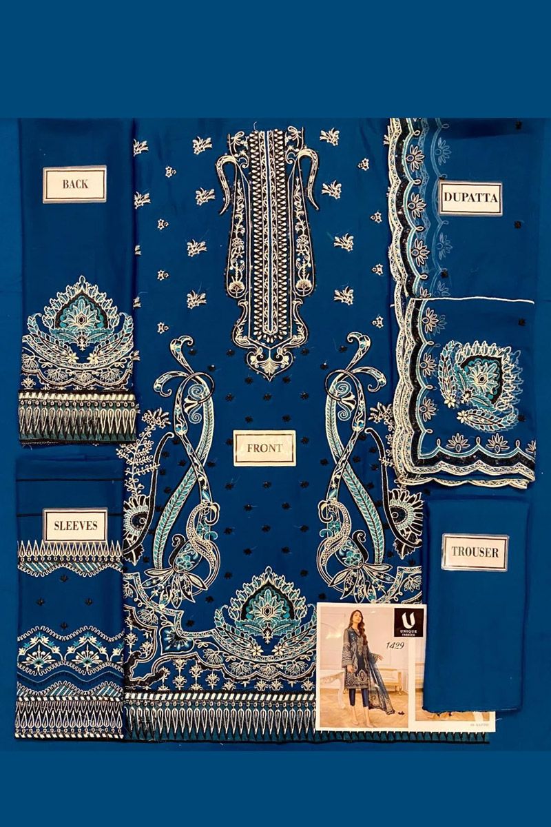 Jazmin Kaavish Style — Mairaz Brown Salwar Kameez