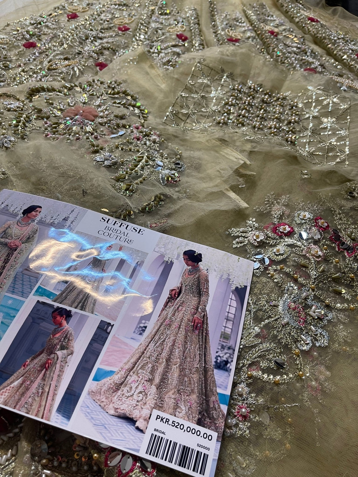 Suffuse Iris Bridal Couture Ensemble reference image 12